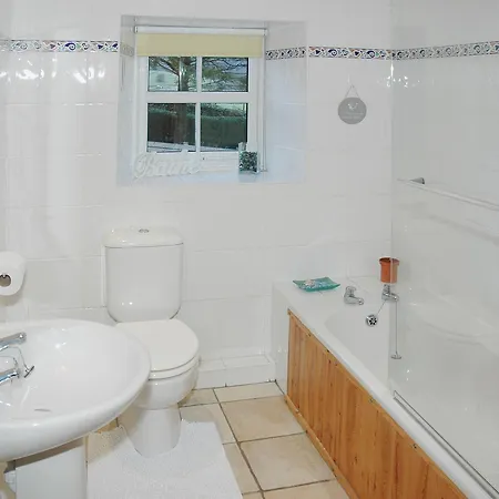 Дом отдыха Chapelfield Ростуэйт